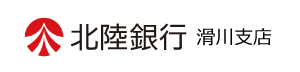 北陸銀行